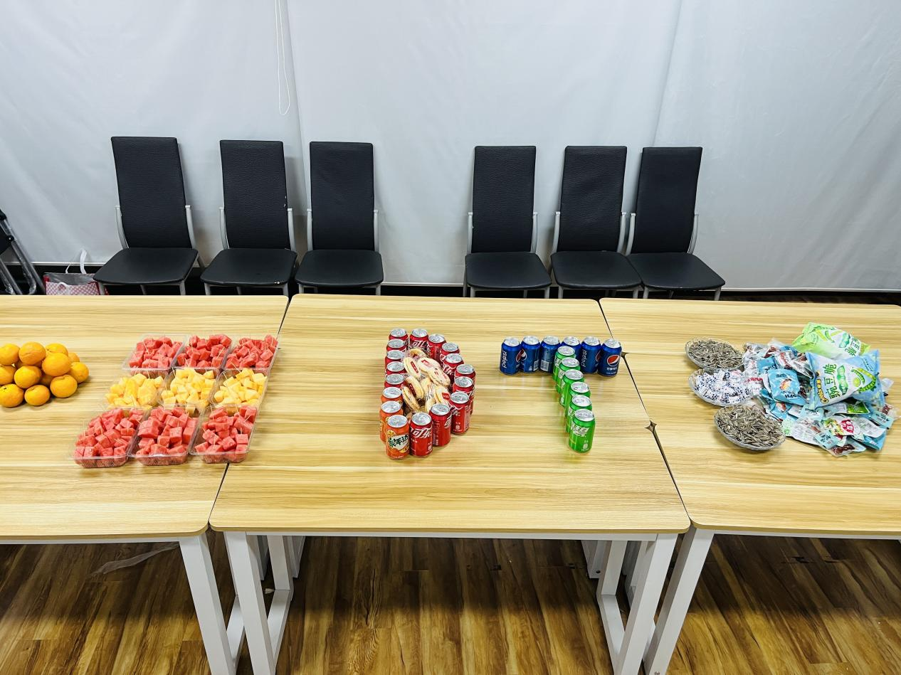 東田工控茶話會(huì)2.png 東田工控茶話會(huì)2.png