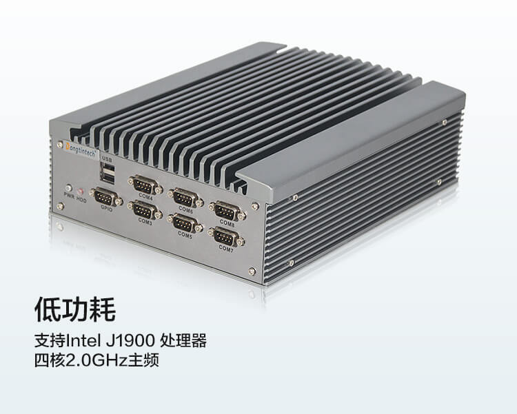 無風(fēng)扇嵌入式工控機(jī) 無風(fēng)扇嵌入式工控機(jī)