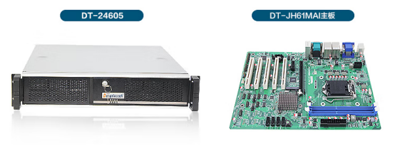 2U機架式工控機.png 2U機架式工控機.png
