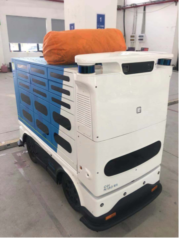 自動(dòng)運(yùn)轉(zhuǎn)車.png 自動(dòng)運(yùn)轉(zhuǎn)車.png