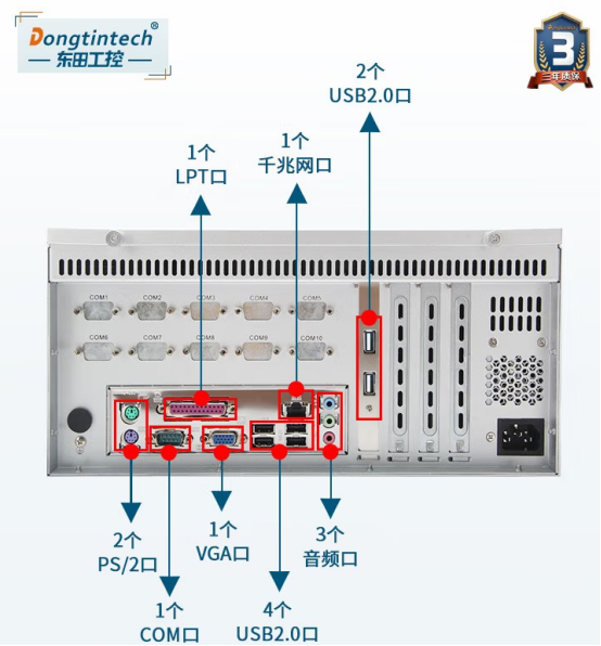 擴(kuò)展.png 擴(kuò)展.png