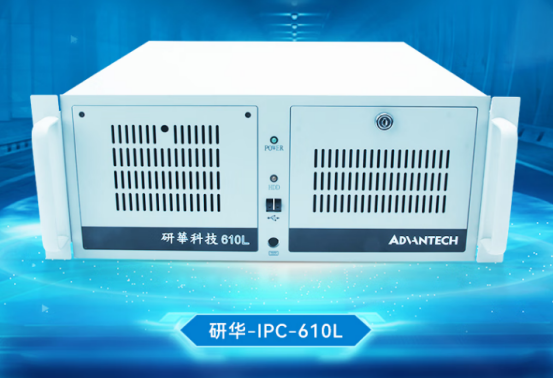IPC-610L-A21.png IPC-610L-A21.png