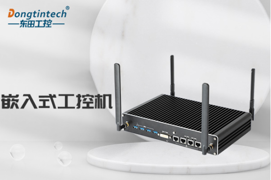 嵌入式工控機(jī).png 嵌入式工控機(jī).png