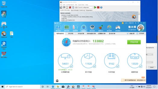 性能測(cè)試.png 性能測(cè)試.png