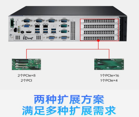 擴展.png 擴展.png