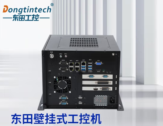 壁掛式工控機(jī).png 壁掛式工控機(jī).png