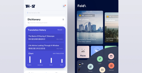 手機(jī)軟件命令.png 手機(jī)軟件命令.png