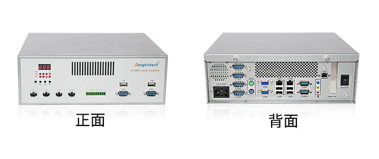 機(jī)器視覺工控機(jī).png 機(jī)器視覺工控機(jī).png