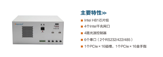 SC-562-BH81MC SC-562-BH81MC