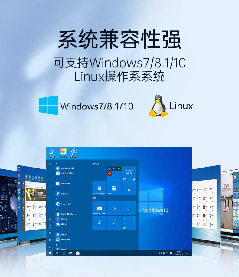 東田嵌入式工控機(jī),5網(wǎng)口6串口工業(yè)電腦,DTB-3065-H110.jpg 東田嵌入式工控機(jī),5網(wǎng)口6串口工業(yè)電腦,DTB-3065-H110.jpg