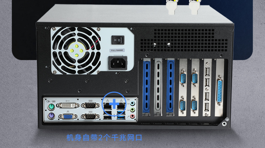 ，可連接網(wǎng)絡相機，機械臂等等。