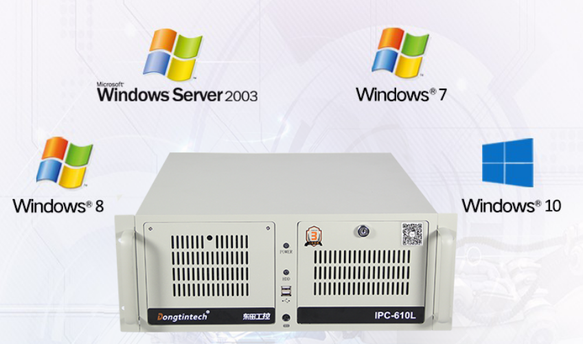 DT-610L-A6012P支持多種操作系統(tǒng)Windows7/8/10/2003/1008。足以體現(xiàn)了這款設(shè)備的優(yōu)越的兼容性。