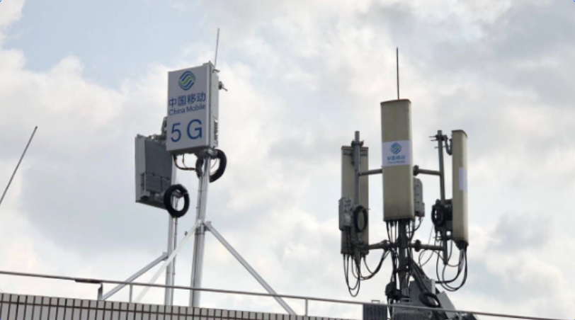 5G基站.png 5G基站.png