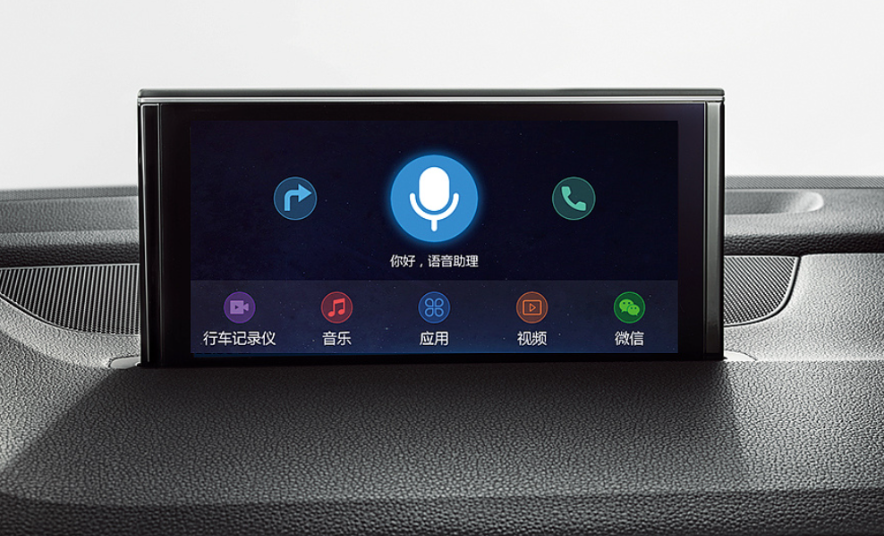 車載設(shè)備.png 車載設(shè)備.png