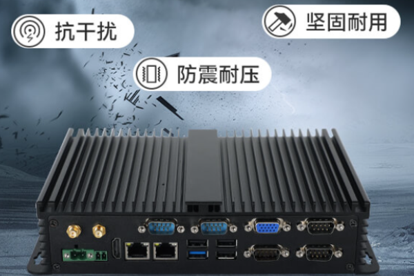 嵌入式工控機.png 嵌入式工控機.png