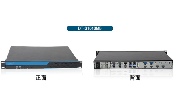 1U短款上架式工控機.png 1U短款上架式工控機.png