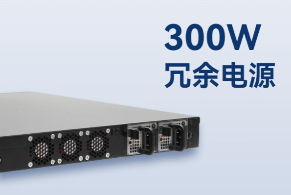 1U工控機(jī)電源.png 1U工控機(jī)電源.png