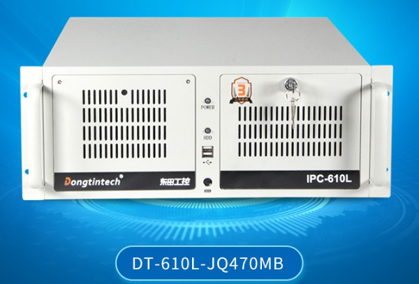 酷睿10代4U工控機(jī).png 酷睿10代4U工控機(jī).png