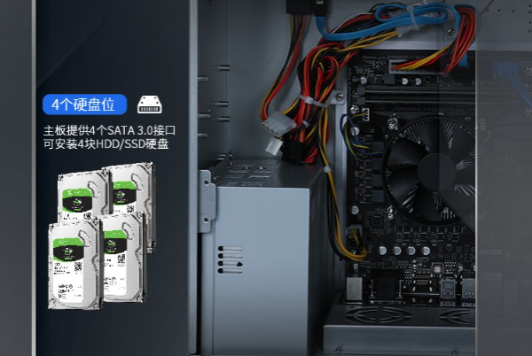 4U工控機(jī)硬盤位.png 4U工控機(jī)硬盤位.png