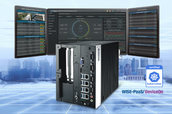 研華邊緣計算系統(tǒng)服務(wù)器物聯(lián)網(wǎng)軟件.png 研華邊緣計算系統(tǒng)服務(wù)器物聯(lián)網(wǎng)軟件.png