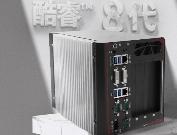 東田嵌入式無(wú)風(fēng)扇工控機(jī).png 東田嵌入式無(wú)風(fēng)扇工控機(jī).png