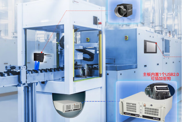 缺陷檢測(cè).png 缺陷檢測(cè).png