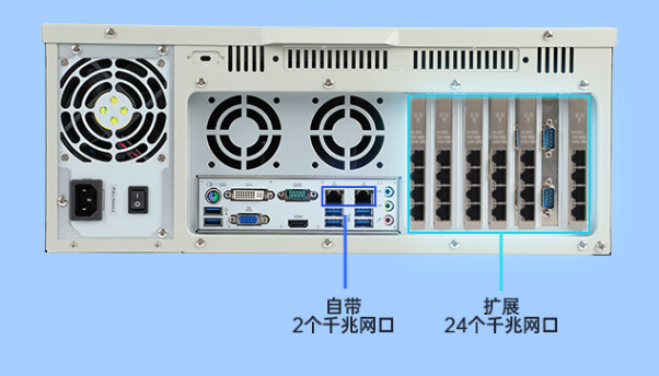 酷睿12代4U工控機.png 酷睿12代4U工控機.png