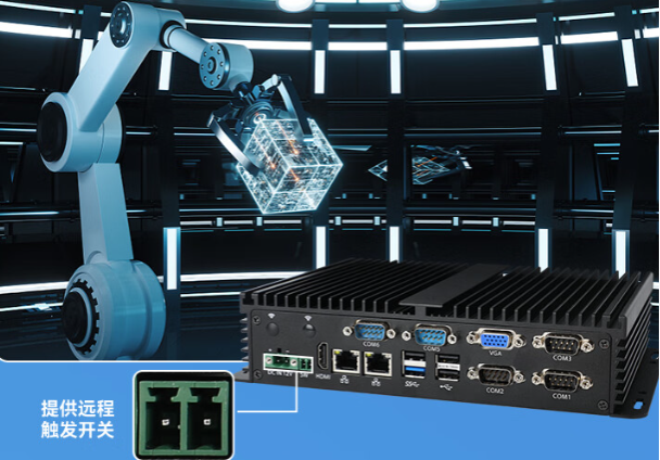 嵌入式特價(jià)工控機(jī)遠(yuǎn)程開(kāi)關(guān).png 嵌入式特價(jià)工控機(jī)遠(yuǎn)程開(kāi)關(guān).png