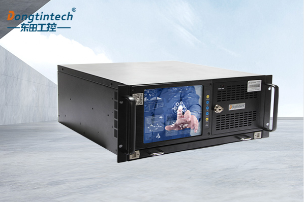 東田4U一體機.png 東田4U一體機.png