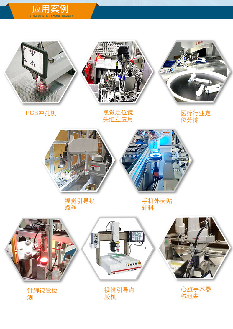 東田桌面式工控機(jī),采取H610芯片組,DTB-2102L-BH610MC.jpg 東田桌面式工控機(jī),采取H610芯片組,DTB-2102L-BH610MC.jpg