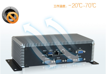 嵌入式工控機(jī)運行溫度.png