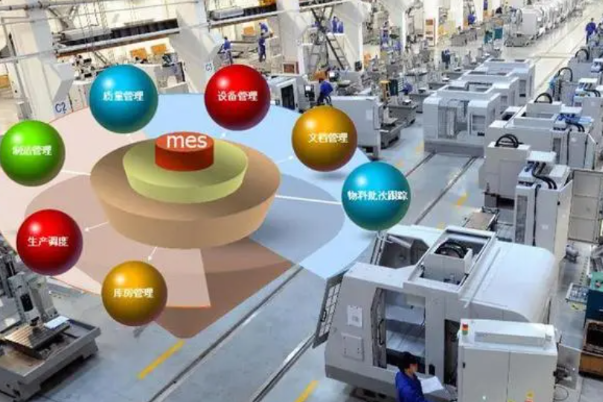 智慧工廠.png 智慧工廠.png