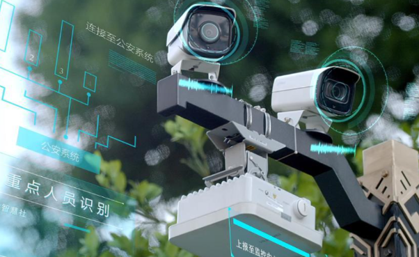 智能安防AI語音技術.png 智能安防AI語音技術.png