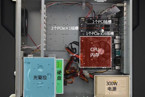 4U工控機(jī)機(jī)箱設(shè)計(jì).png 4U工控機(jī)機(jī)箱設(shè)計(jì).png