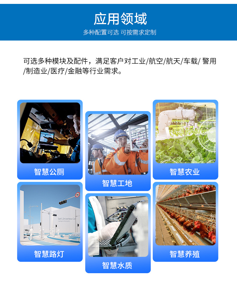 嵌入式工控機(jī),網(wǎng)絡(luò)安全工業(yè)電腦,DTB-3210-J6412.jpg 嵌入式工控機(jī),網(wǎng)絡(luò)安全工業(yè)電腦,DTB-3210-J6412.jpg