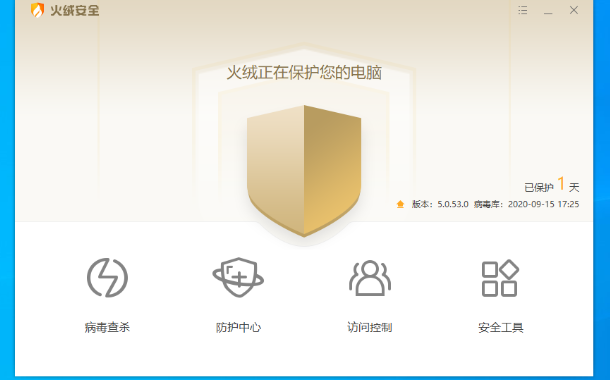 工控機軟件維護.png 工控機軟件維護.png