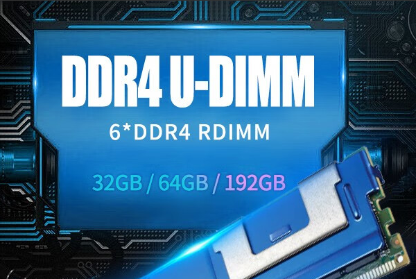 工業(yè)觸摸一體機(jī)內(nèi)存插槽.png 工業(yè)觸摸一體機(jī)內(nèi)存插槽.png