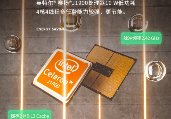 工業(yè)平板性能.png 工業(yè)平板性能.png