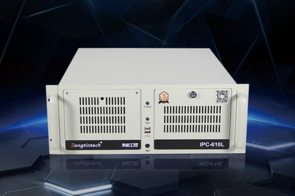 東田4U工控機(jī).png 東田4U工控機(jī).png