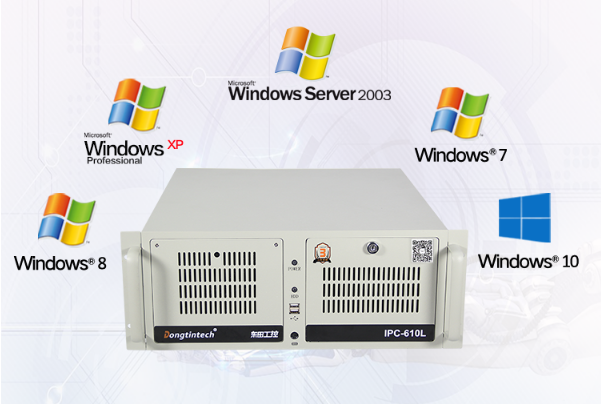 4U工控機(jī)操作系統(tǒng).png 4U工控機(jī)操作系統(tǒng).png