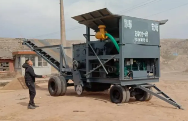 礦山機械制造.png 礦山機械制造.png