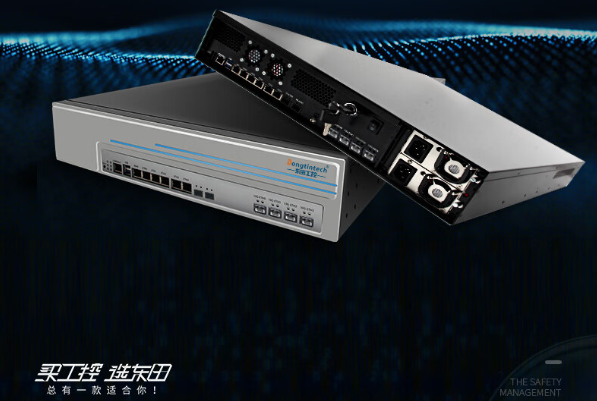 東田萬(wàn)兆網(wǎng)閘.png 東田萬(wàn)兆網(wǎng)閘.png