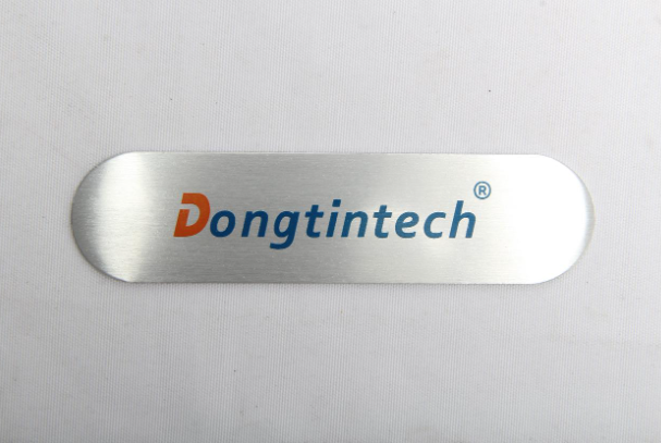 東田金屬銘牌定制.png 東田金屬銘牌定制.png