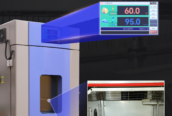 嵌入工控機(jī)高低溫測(cè)試.png 嵌入工控機(jī)高低溫測(cè)試.png