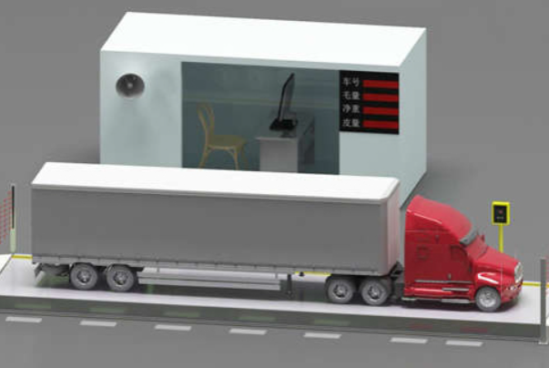 稱重控制.png 稱重控制.png