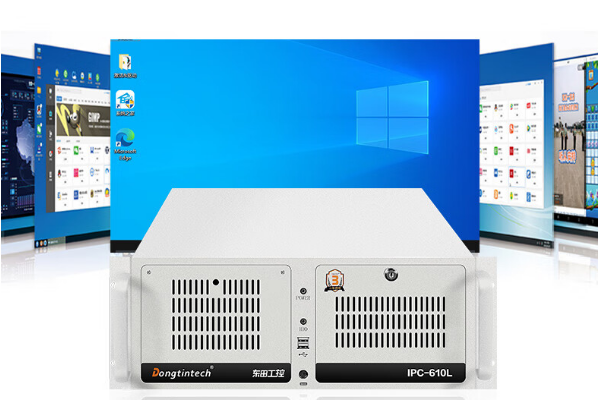 4U工控機操作系統.png 4U工控機操作系統.png