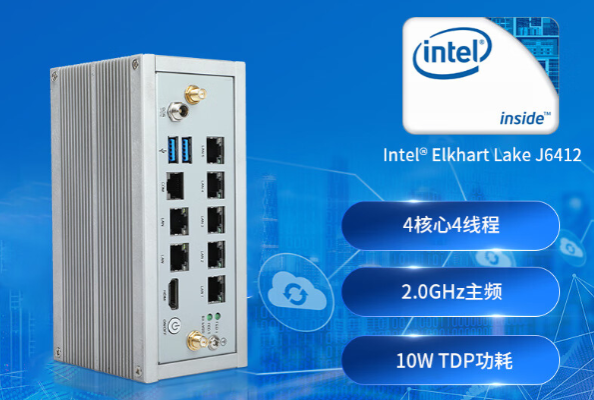 網(wǎng)絡(luò)安全工控機特點.png 網(wǎng)絡(luò)安全工控機特點.png