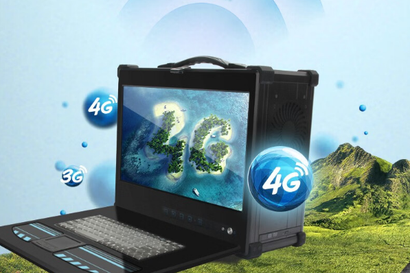 東田便攜式工控機(jī).png 東田便攜式工控機(jī).png