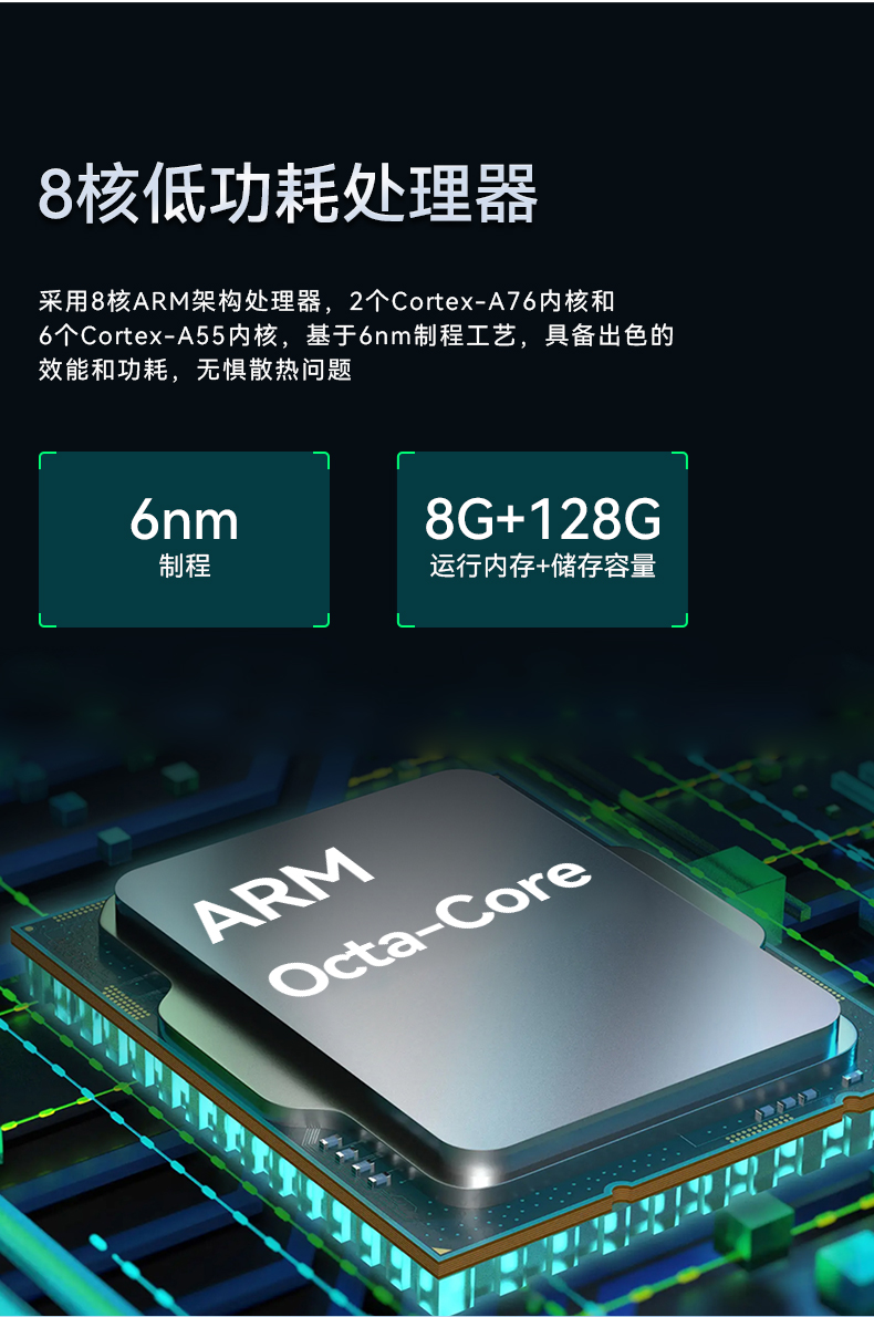 東田三防加固平板電腦,無人機設(shè)備定位,DTZ-T1080E-Q.jpg 東田三防加固平板電腦,無人機設(shè)備定位,DTZ-T1080E-Q.jpg