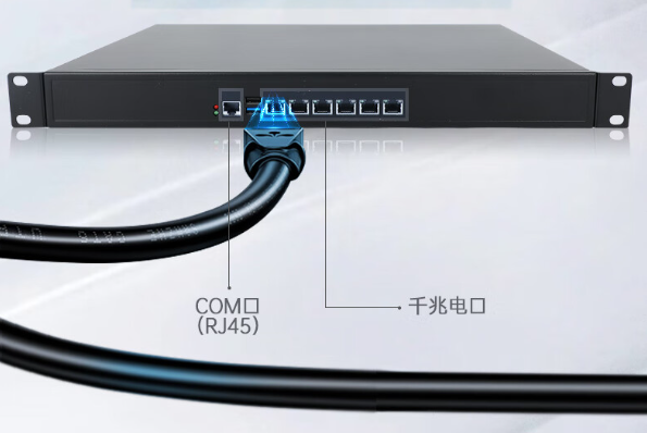 工控機(jī)端口.png 工控機(jī)端口.png